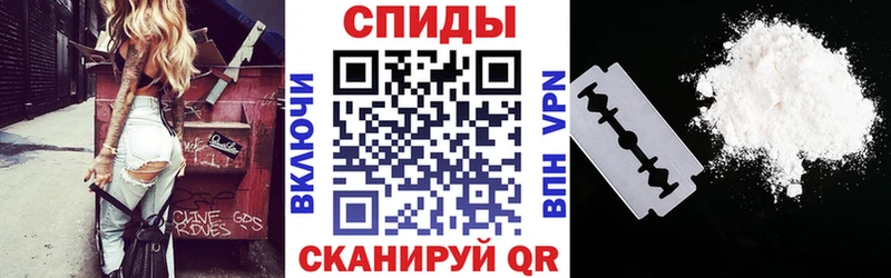 Amphetamine VHQ  Среднеуральск 