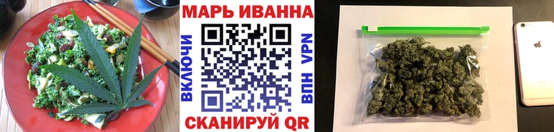 Canna-Cookies марихуана  Среднеуральск 