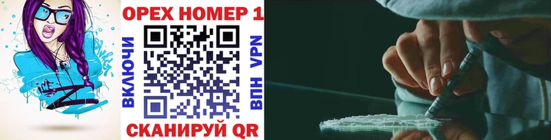 Cocaine 97%  где купить наркоту  darknet Telegram  Среднеуральск 