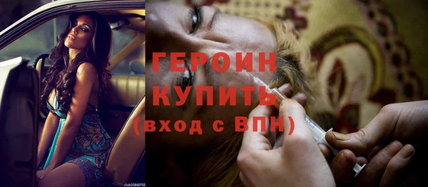 бутик Богданович