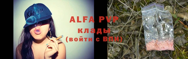 бутик Богданович