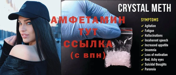 СК Богородск