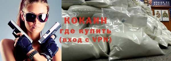 бутик Богданович