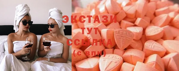 бутик Богданович