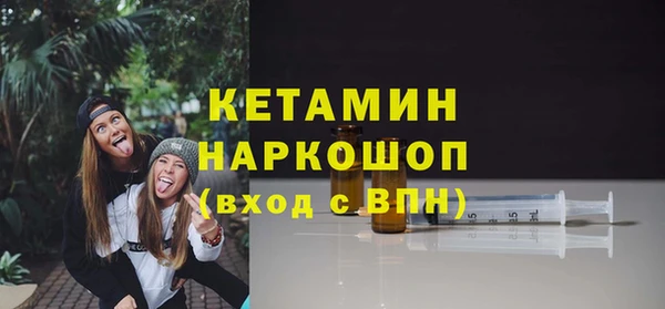 СК Богородск