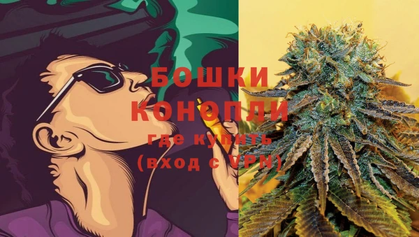 бутик Богданович
