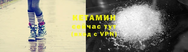 бутик Богданович