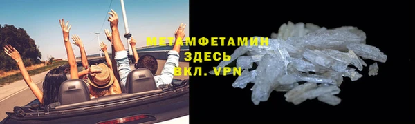 СК Богородск