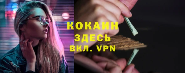 бутик Богданович