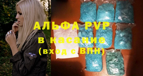 бутик Богданович