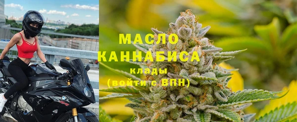 герыч Богородицк