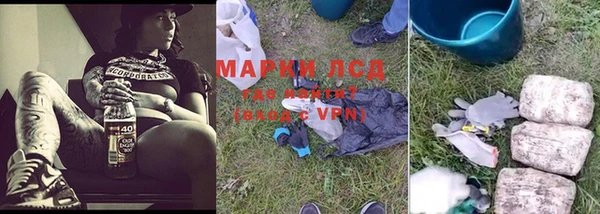 бутик Богданович