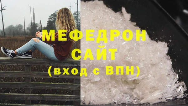 бутик Богданович