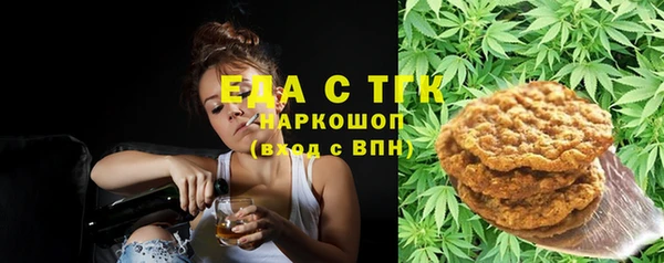 бутик Богданович