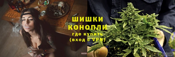 бутик Богданович