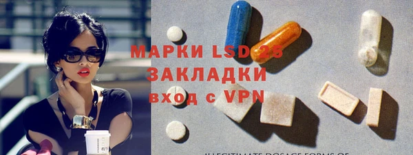 герыч Богородицк