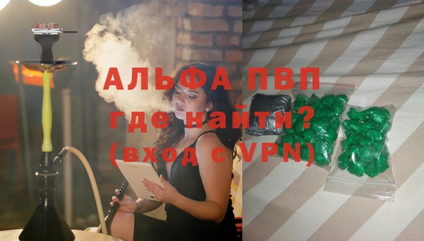 бутик Богданович