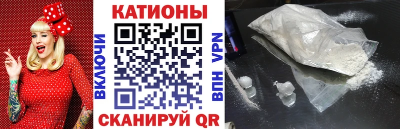 кракен маркетплейс  Среднеуральск  МЯУ-МЯУ mephedrone  продажа наркотиков 
